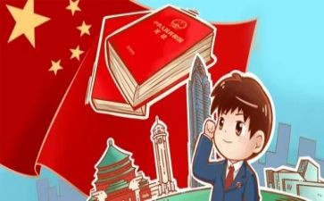 卫士事迹6篇