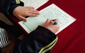经营委托合同模板8篇