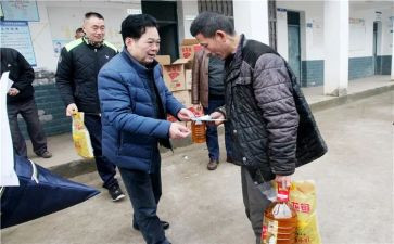 走访慰问的工作总结参考7篇
