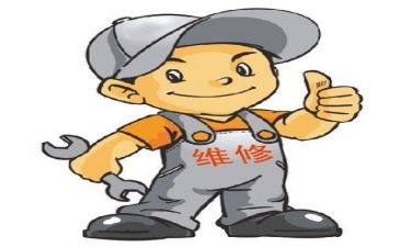 维修类工作总结优秀5篇
