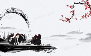 文化安全工作计划7篇