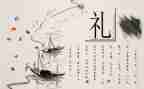 家文化的作文300字优秀7篇