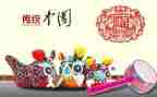 写关于文化的作文优秀7篇