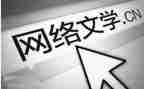 语文学习心得初中5篇