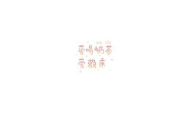 讲文字的作文参考8篇