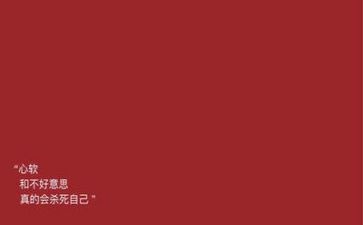 讲文字的作文优质8篇