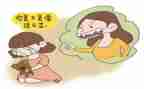 我的错作文400字8篇