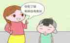 我的错作文参考8篇