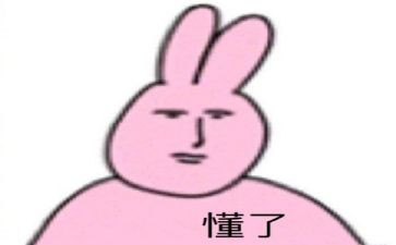 我懂了作文600字通用8篇