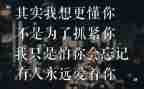 我读懂了你作文600字5篇
