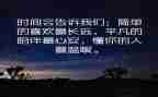 我读懂了你作文600字优秀5篇