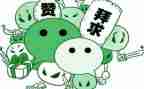 我为____点赞作文参考8篇