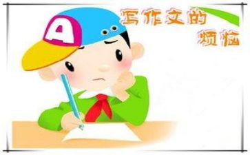 作文我想对你说作文参考7篇