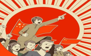 五四演讲活动方案8篇