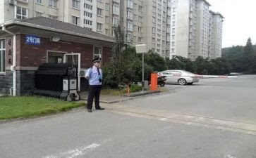 关于物业小区工作总结5篇