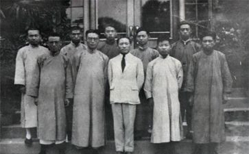 吴有训生平事迹7篇