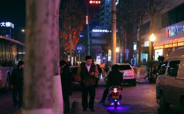 下班组活动总结5篇
