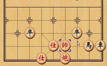 象棋活动的总结6篇