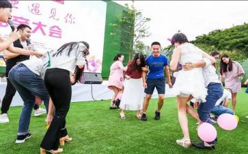 相亲会活动方案优秀6篇