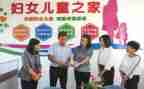 乡镇妇联2024年工作总结6篇