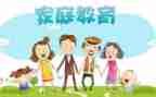 幼小衔接老师心得8篇