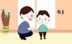 幼儿幼小衔接工作计划精选5篇