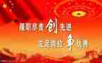 市先进个人主要事迹6篇