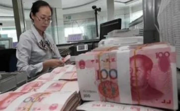 现金员个人总结6篇