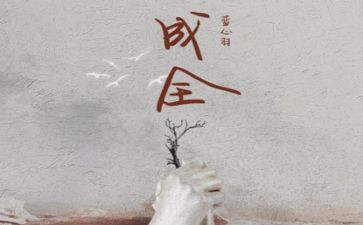梦想和现实演讲稿8篇