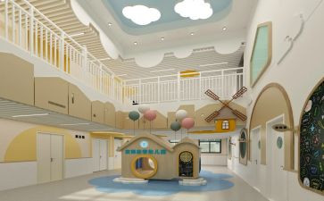 幼儿园小班级学期工作总结最新5篇