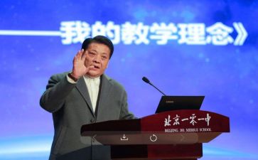 校长工作报告通用5篇