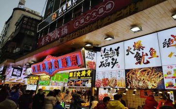 小吃店合同6篇