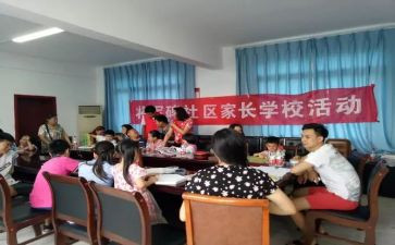 母亲节学校活动总结最新5篇