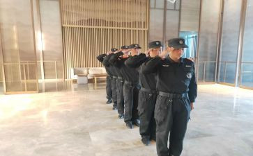 小区保安部年终总结7篇