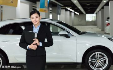 销售组工作计划参考5篇