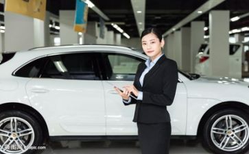 年终销售工作计划8篇