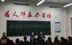 高校团委年终工作总结5篇