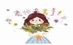 小学教师年终工作总结范文模板5篇