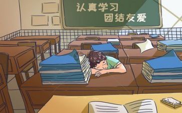 校园工作总结6篇