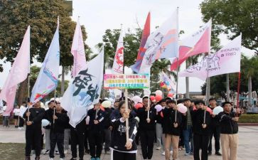 学校运动会校长讲话稿5篇