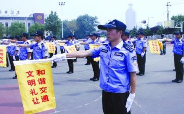 城管协管工作总结7篇