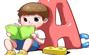 乒乓球兴趣活动总结6篇