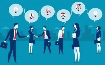调查姓氏的调查报告8篇