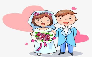 新婚庆典讲话稿5篇