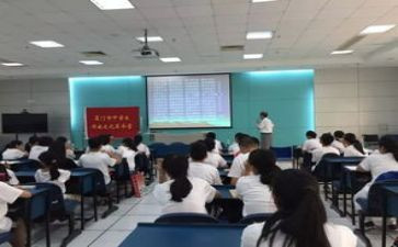 新课标小学数学学习心得7篇