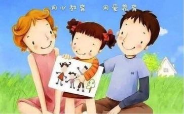 心理活动的总结8篇