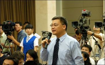 新闻小作文5篇
