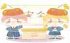 心愿小作文300字8篇