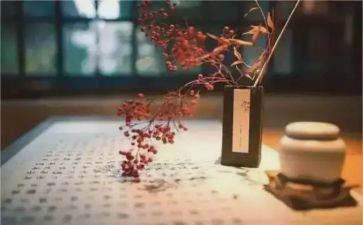 性修养加强学习心得5篇
