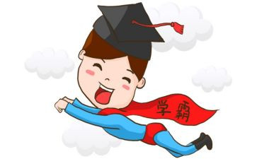 衡中学霸励志演讲稿最新6篇